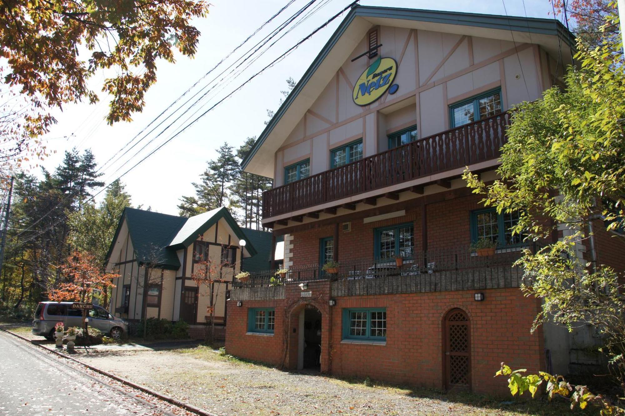 האקובה Landhaus Dancru Netz מראה חיצוני תמונה